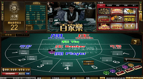 扑克