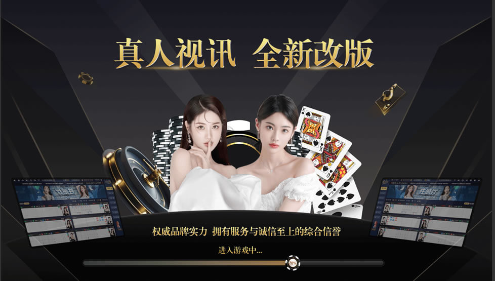 亚星会员登录